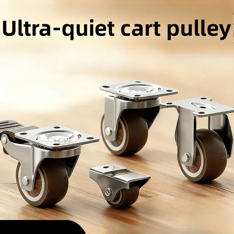 360° Swivel Caster with Brake, Heavy Duty Casters for Furniture, Ultra Silent Locking Rolling Wheels, Non-Mark Trolley Castors