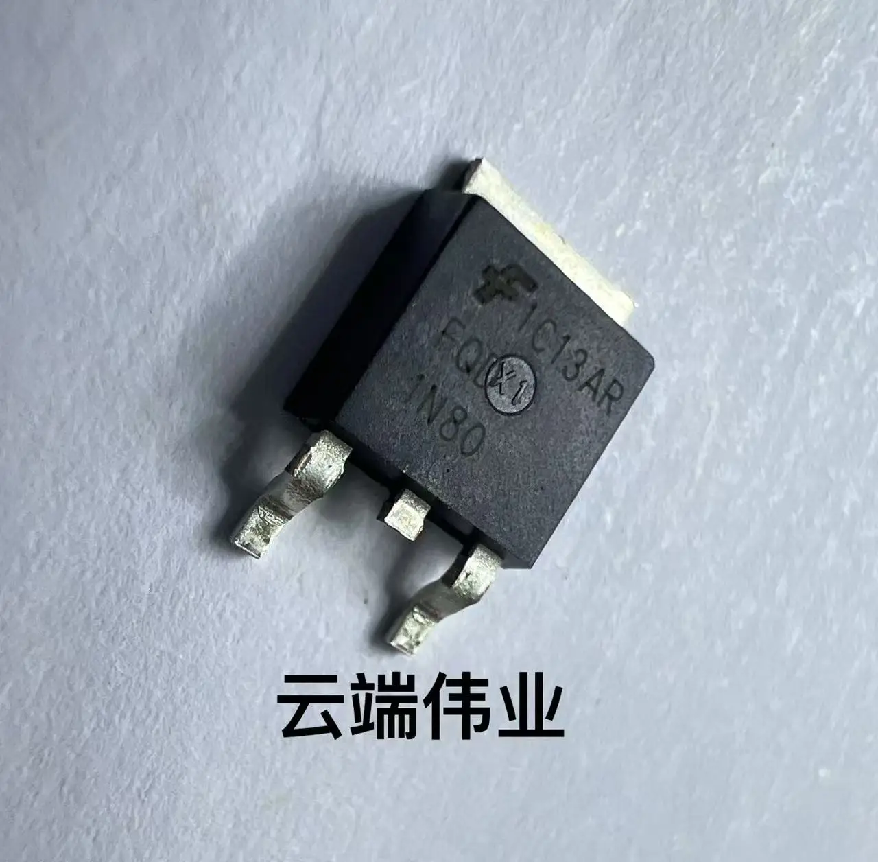 FQD1N80TM FQD 1N80 TO-252