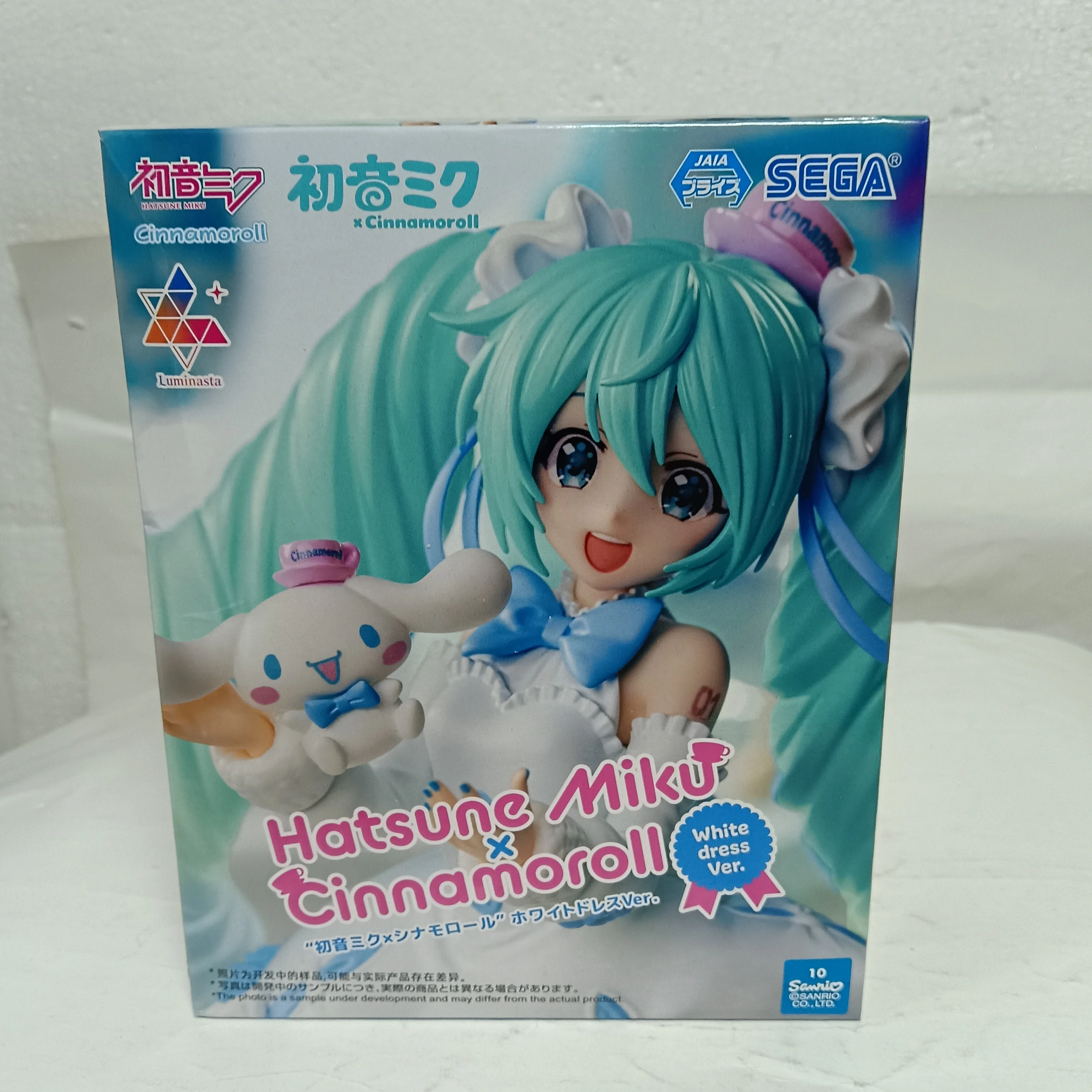 SEGA Hatsune Miku Anime Miku Cinnamoroll White Dress Action Figures Model Figurine Original Figuarts Decoration Toys Collection