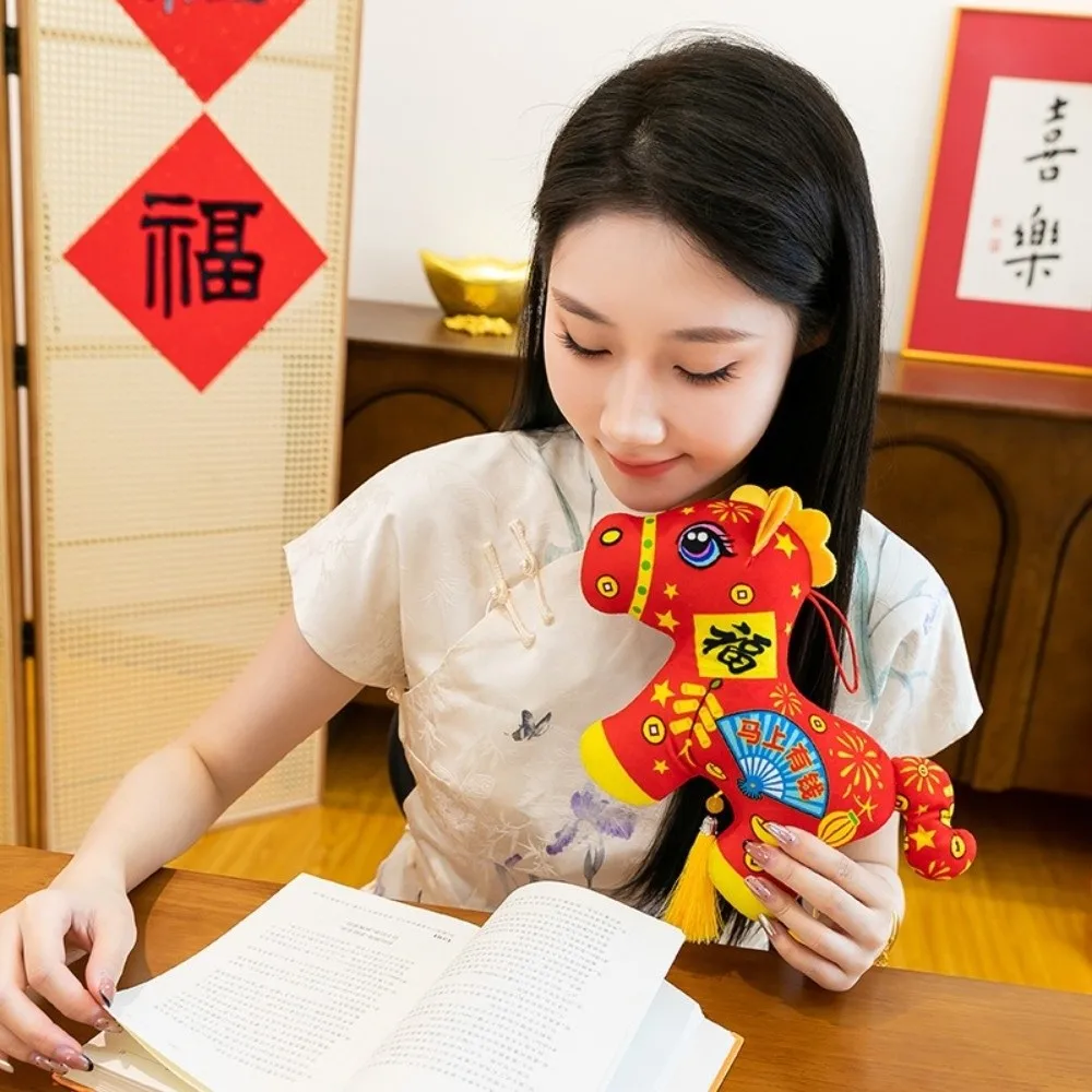 Cute Plush Horse Doll Pendant 11/13/16/24CM 2026 Year of Horse Stuffed Animal Horse Antique Kawaii Horse Ornament