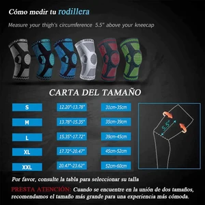 6 Hauptverkaufs -Skating Protection Kit - №5