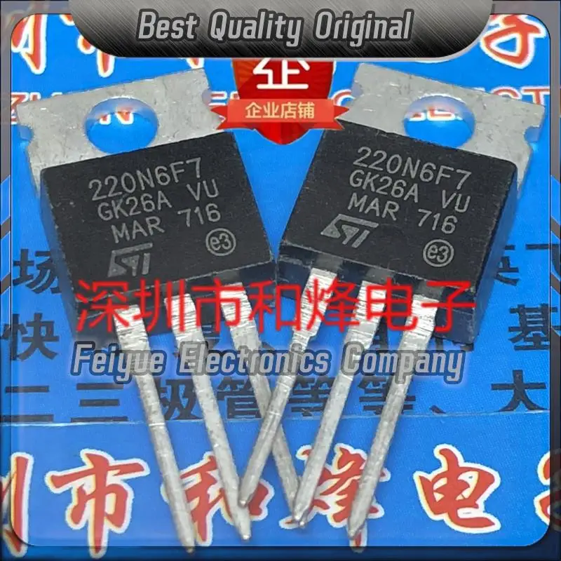 5PCS-20PCS  220N6F7 STP220N6F7  TO-220 600V 120A   Best Quality Imported Original