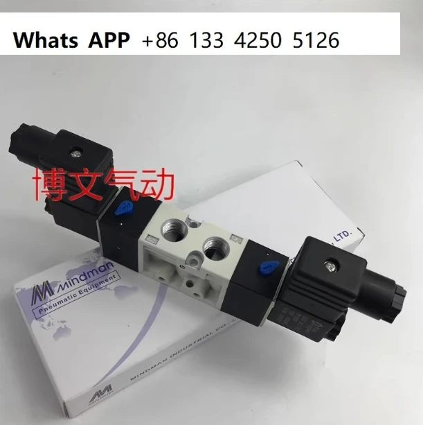 

Electromagnetic valve MVSC-220-4E2 MVSC-260-4E2 300-4E2 Double head gold valve