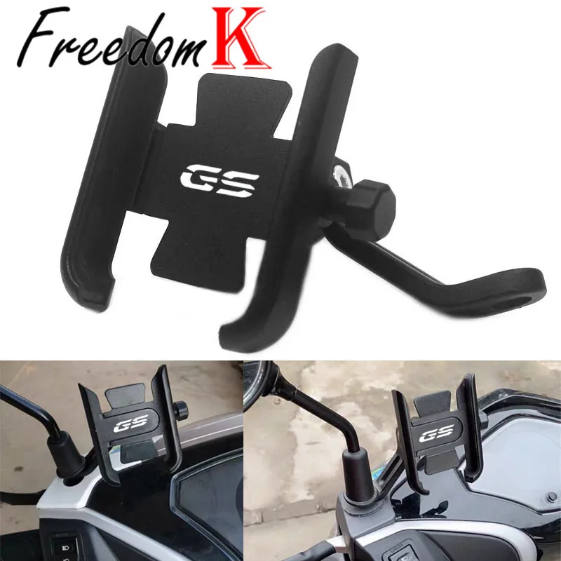 

Fit For R1200GS R1250GS R 1200GS R1250 GS R 1250 LC ADV New Motorcycle Handlebar Mobile Phone GPS Stand Bracket Support Holder