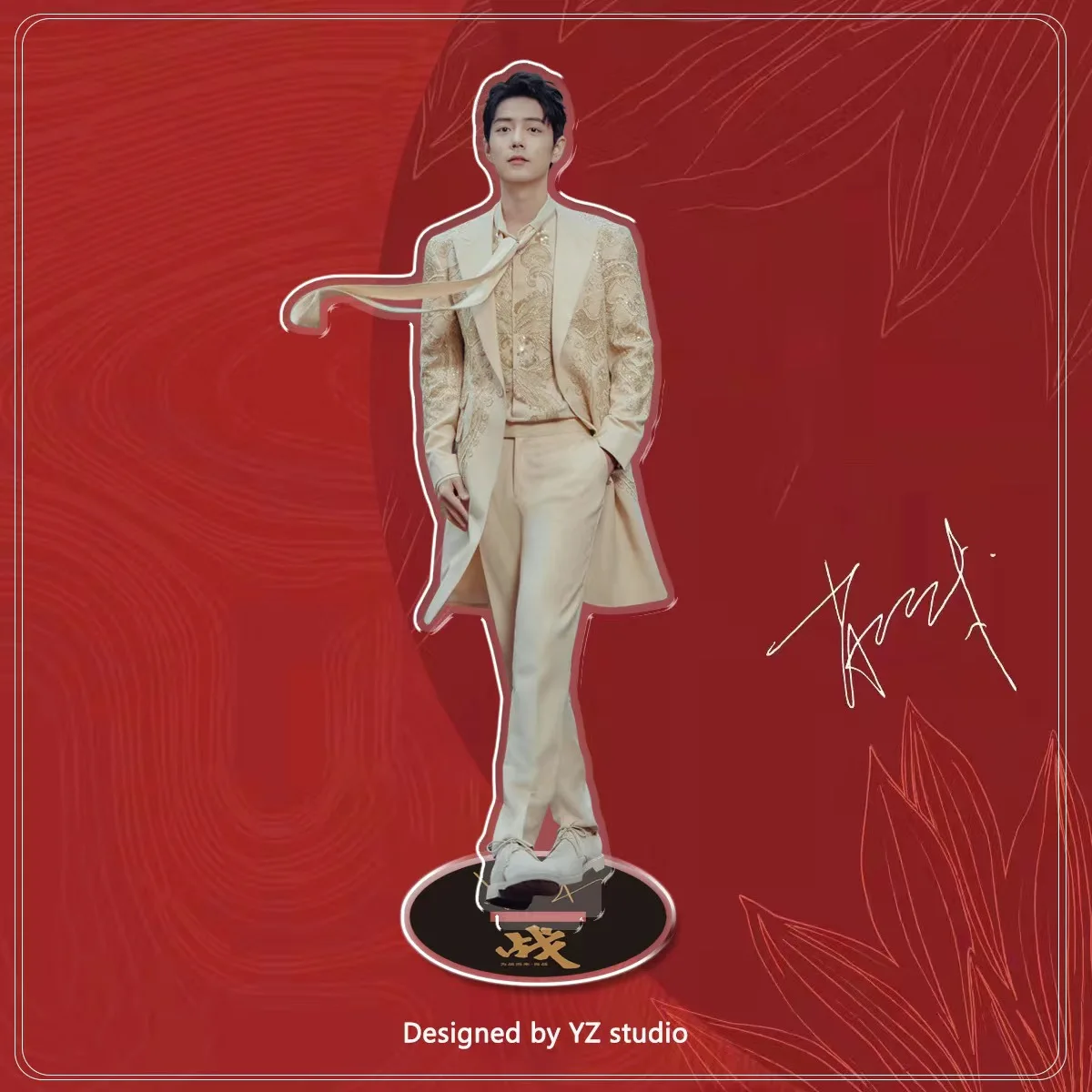 

Xiao Zhan's гуманоид косплей стоящая акриловая столешница украшение интерьера автомобиля периферийная поддержка высокой четкости подарок