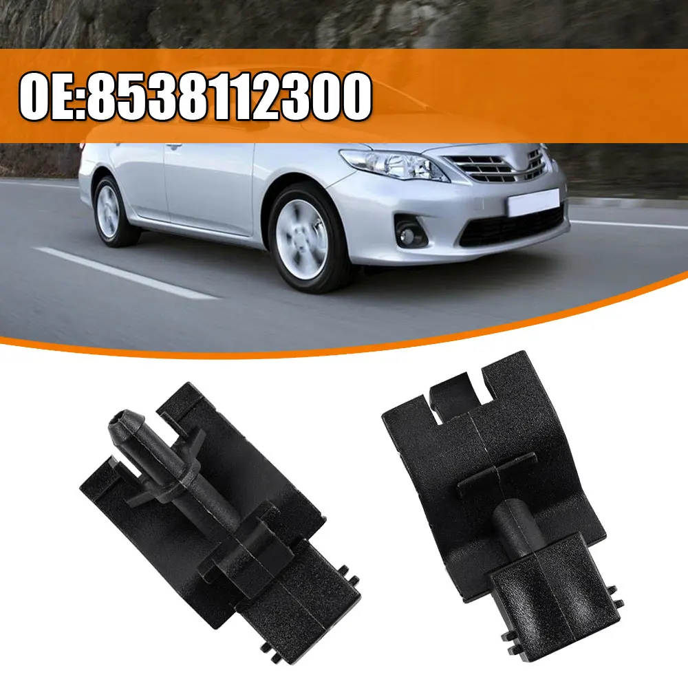 Форсунка омывателя лобового стекла для Toyota Corolla, Altis, Camry, Auris, Highlander 2007, 2008, 2009, 2010, 2 шт.