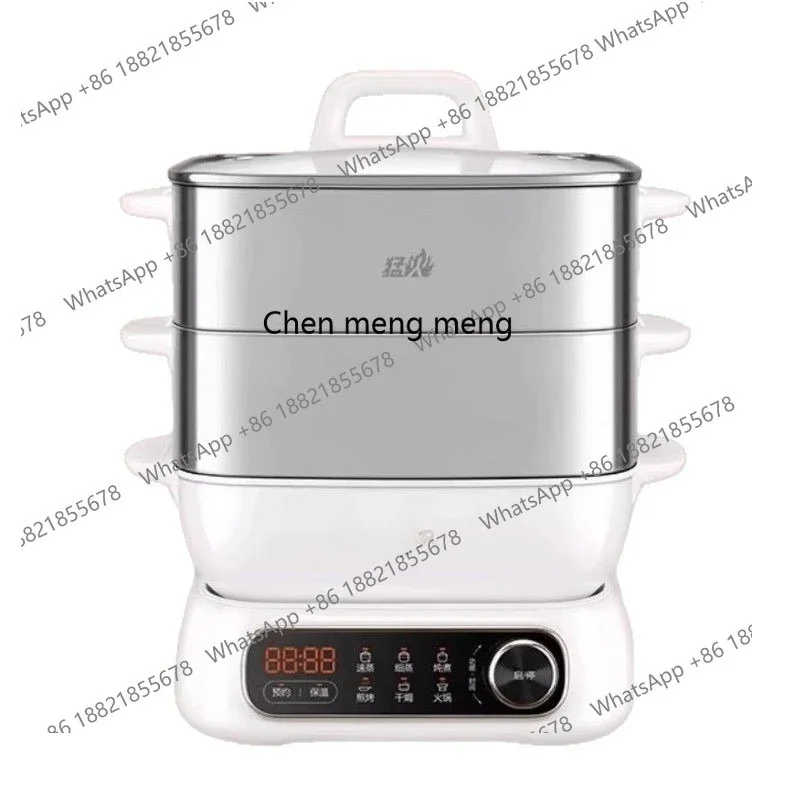 

MF Multifunctional household three-layer stainless steel cooking and stewing integrated multi-layer breakfast machine