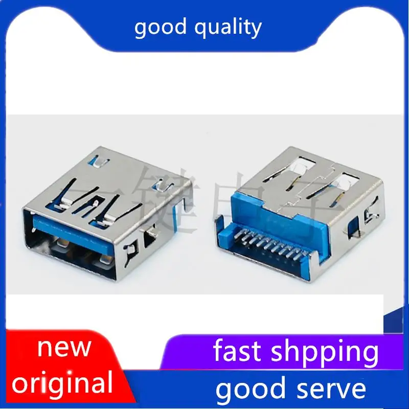 10pcs original new USB3.0AF Center Connector Blue Rubber Base 90 Degree Patch 9PIN Charging Horizontal Circuit Board Repair