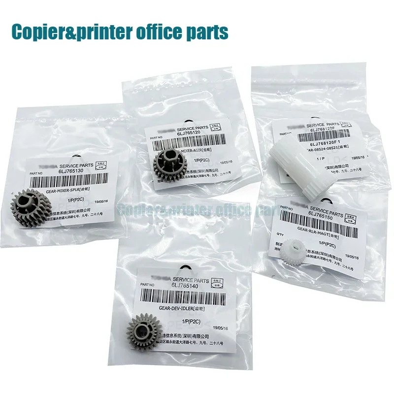 الجودة الأصلية لتوشيبا E 2006 2306 2307 2505 2507 2303 مجموعة تروس المطور 5 قطعة/1 مجموعة قطع غيار ناسخة الطابعة #2