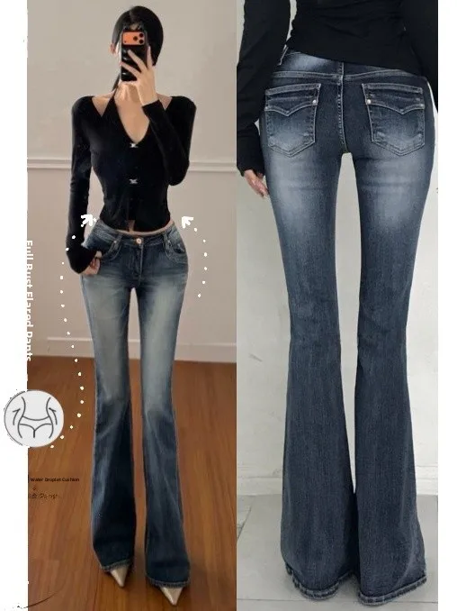 

Low Waist Bell Bottom Jeans Retro Style Elastic Breathable Slim Fit Denim Pants for Women Spring Autumn Winter Seasonal Use