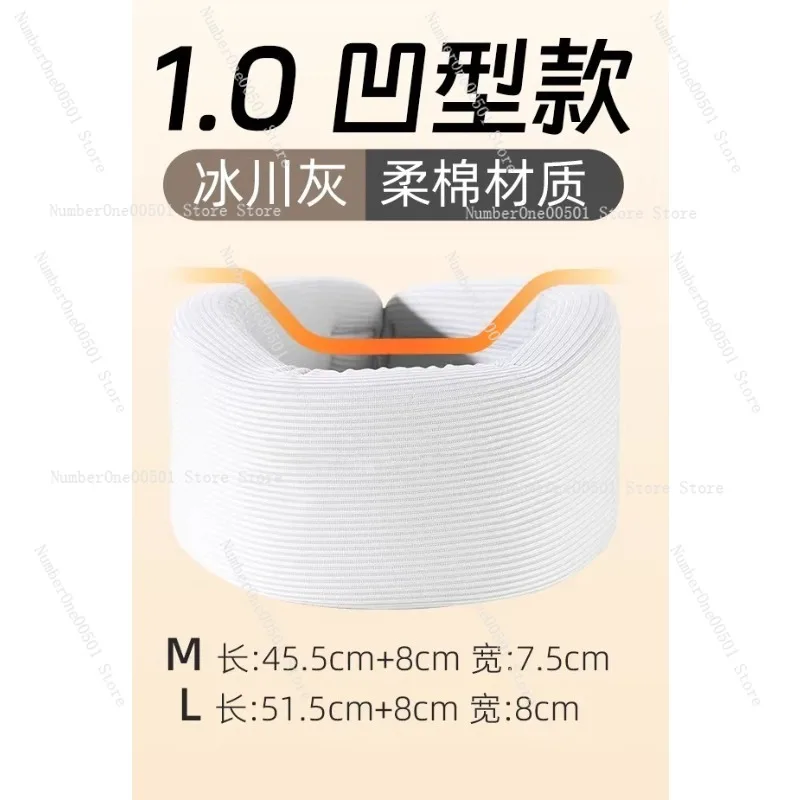 U4-Pro  Neck Posture Corrector Adjustable Cervical Collar for Forward Head Prevention  Support Brace