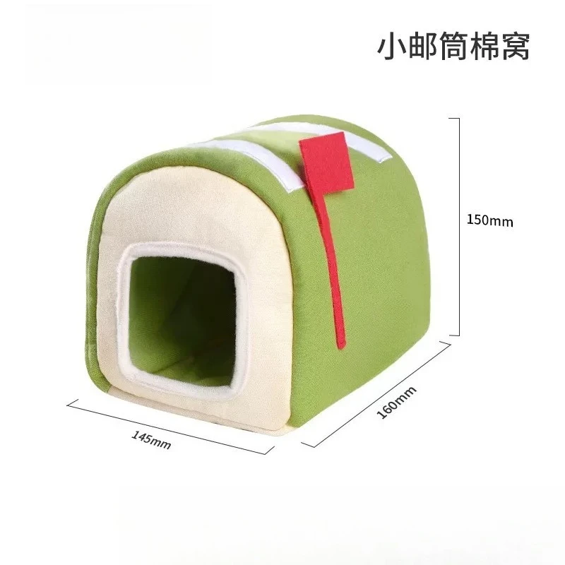 Hamster Warm Cotton Nest, Anti Bite Small Pet House for Golden Bear Hamster Winter Sleeping Shelter