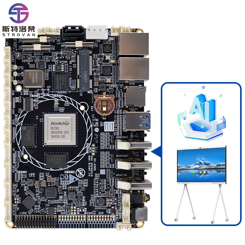 RK3588 Development Board Programmable Controller RS485 Interface  OS 8-core 64-bit Processor for Industrial IoT