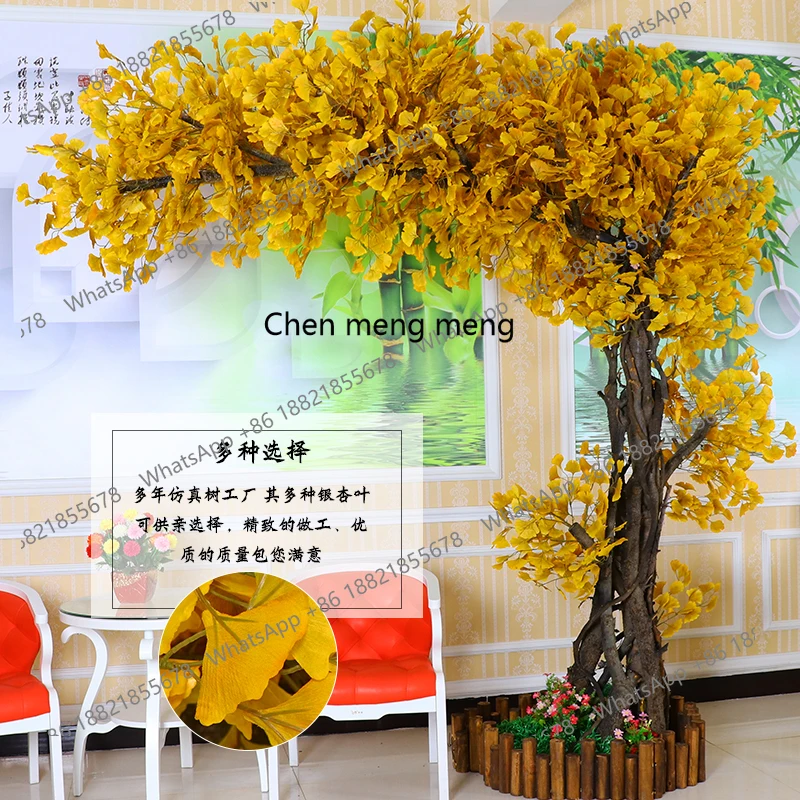 شجرة اصطناعية شجرة مزيفة ديكور داخلي كبير ترحيب أرضية الصنوبر الجنكة غرفة المعيشة فندق نباتات الخشب الصلب #3