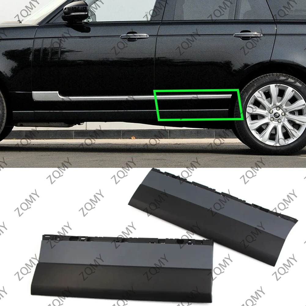 

1 шт. боковая Нижняя молдинговая отделка задней двери для Land Rover Range Rover 2013 2014 2015 2016 2017 2018 2019 LR038856 LR038855