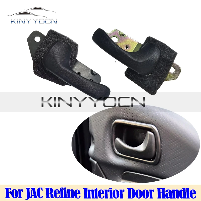 

For JAC Refine Interior Door Handle Door Opening Pull Handle Clasp Handle Interior Doorknob Buckle Latch