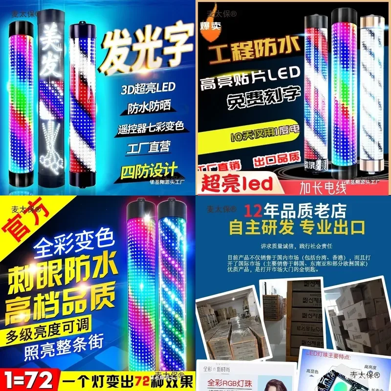 For Hair LED Wall Light Super Bright Semi Round Retro Energy Saving Barber Shop Lighting Fixture Outdoor Indoor Use