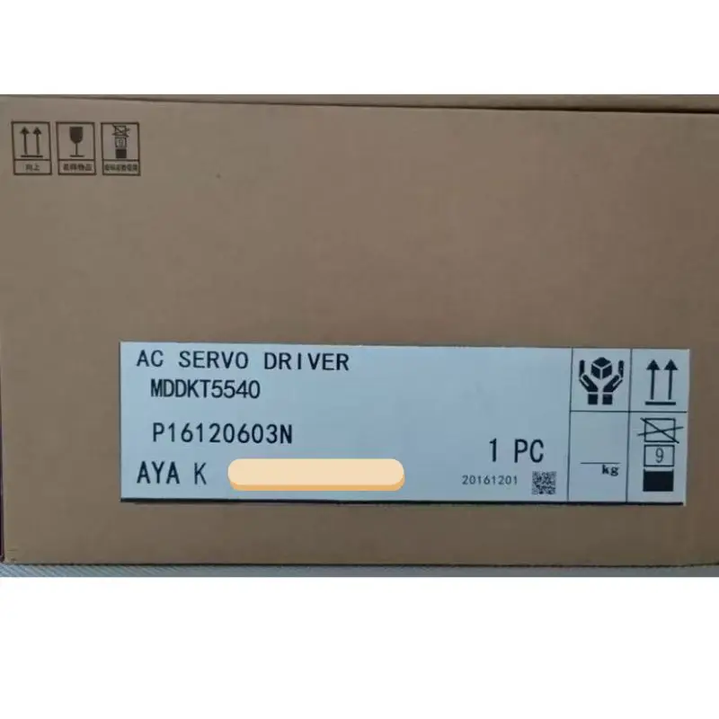 Nuevo servoaccionamiento MDDKT5540 para entrega rápida