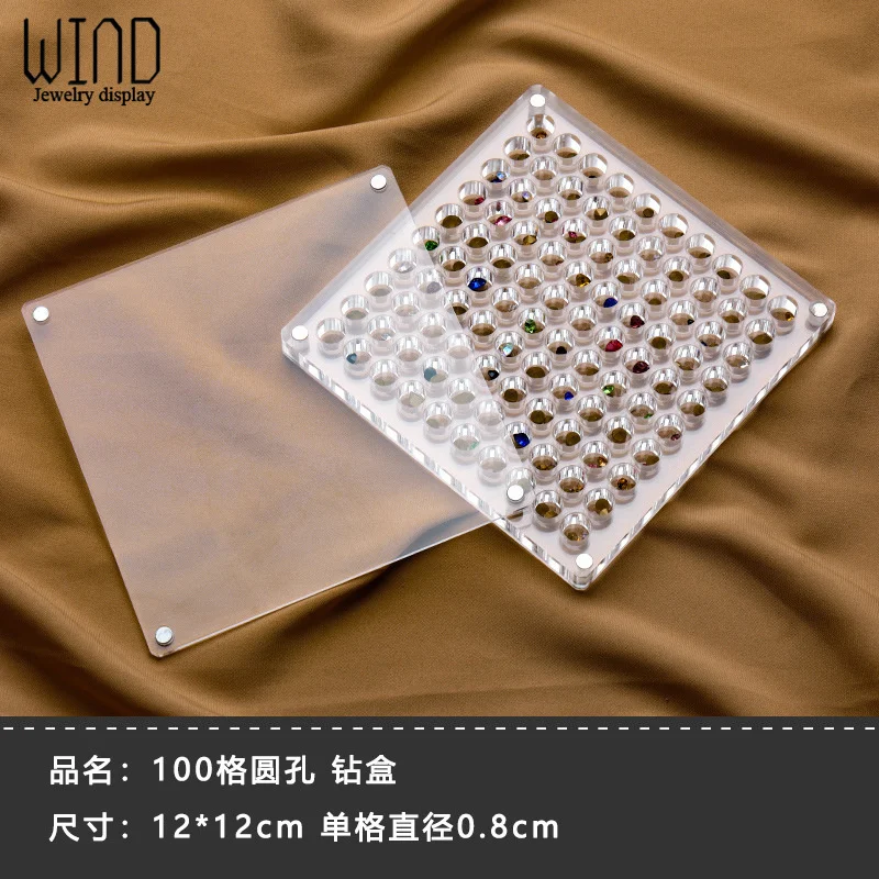 Acrylic Nail Art Crystal Diamond Stone Storage Box