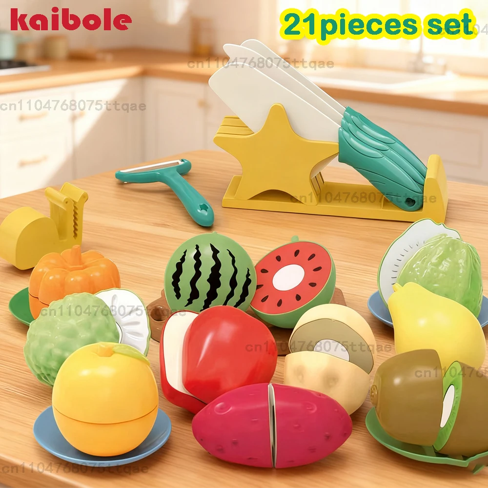 주방 장난감 세트 21개 과일과 채소 자르기 역할 놀이 클래식 게임 시뮬레이션 몬테소리 교육용 장난감 어린이용