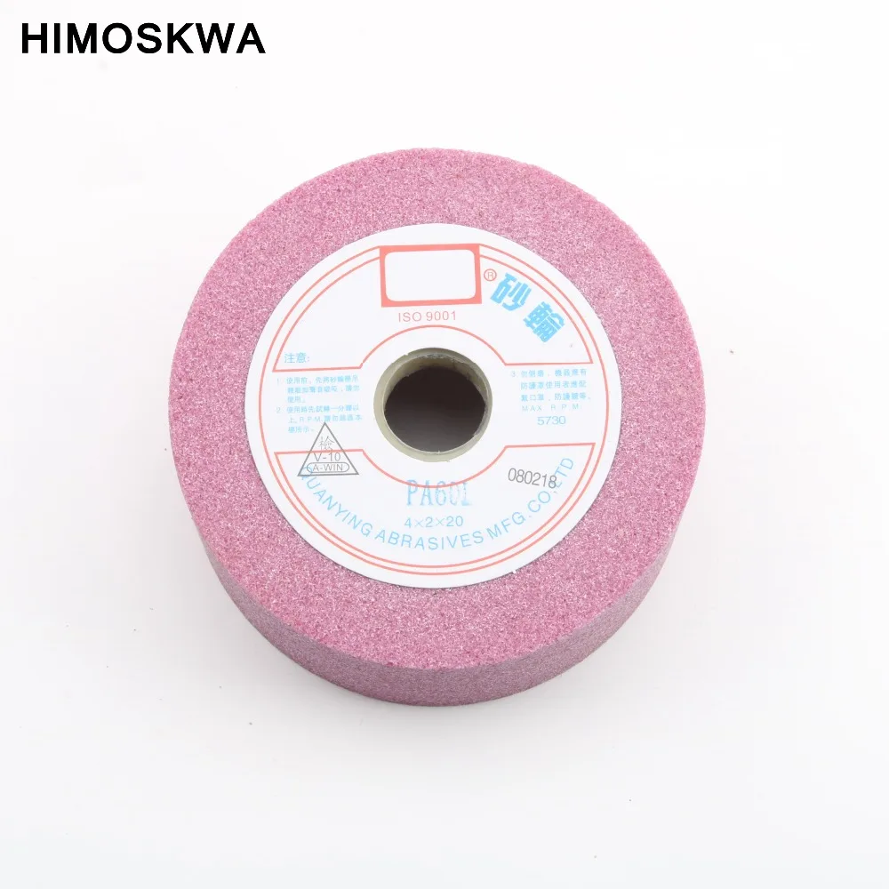 100x20x50mm 60 그릿 특수 그라인딩 휠, 크롬 커런덤 세라믹 컵 타입 그라인딩 휠의 범용 그라인딩 휠