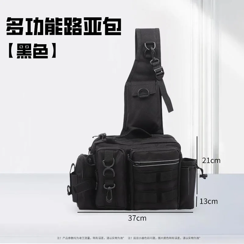 Widened and Enlarged Large-Capacity Fishing Chest Bag, Tactical Fishing Gear Bag, Water-Resistant, Can Hold Fishing Rods and Lures, Multifunctional Outdoor Fishing Shoulder Bag, Outdoor Cycling and Mountaineering Multifunctional Shoulder Crossbody Fishing Gear Bag
