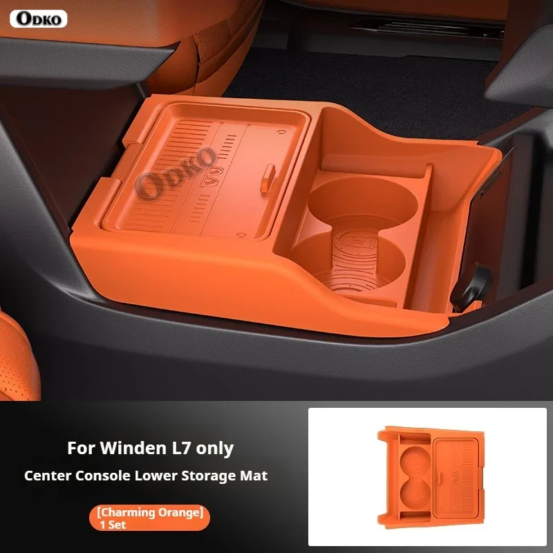 Silicone Storage Box 2025 FOR Dongfeng Aeolus L7 Center Console Modification Anti-slip Pad Accessories Organizer Decoration