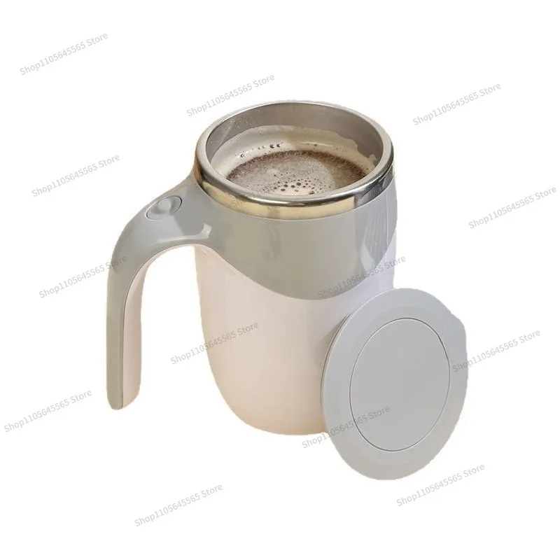 For Fully Automatic Coffee Mixing Cup, Office Restaurant, Portable Coffee Cup