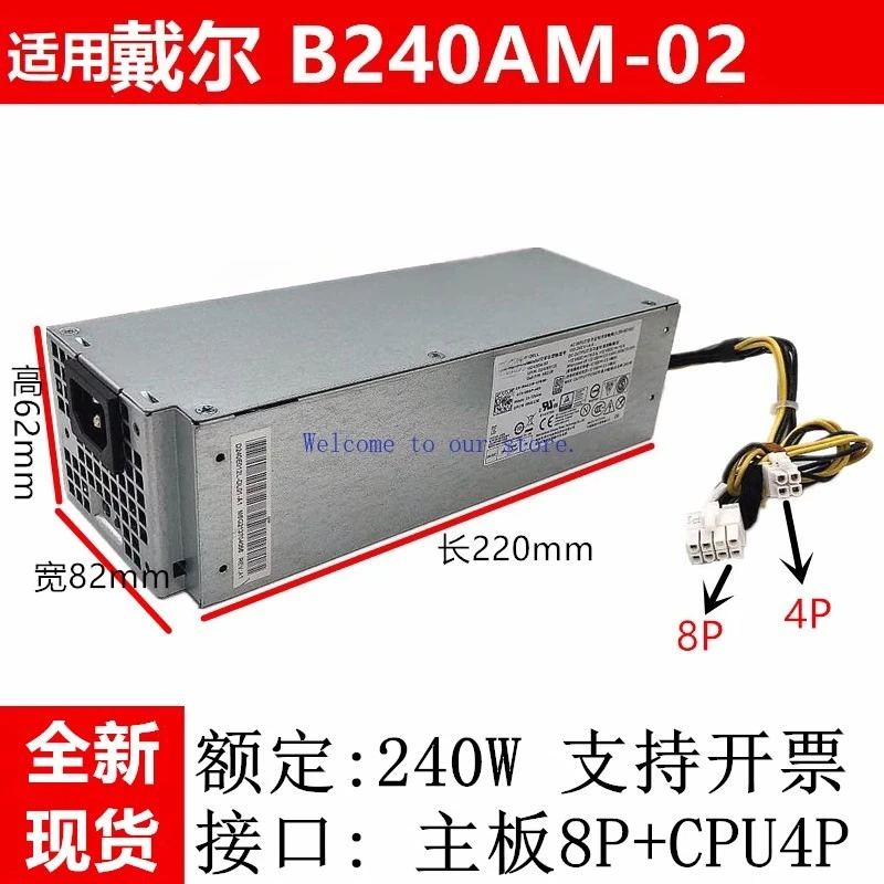 

For Dell 3040 3046 3650 5040 7040SFF MT Power Supply H240EM-00 L240AM-0