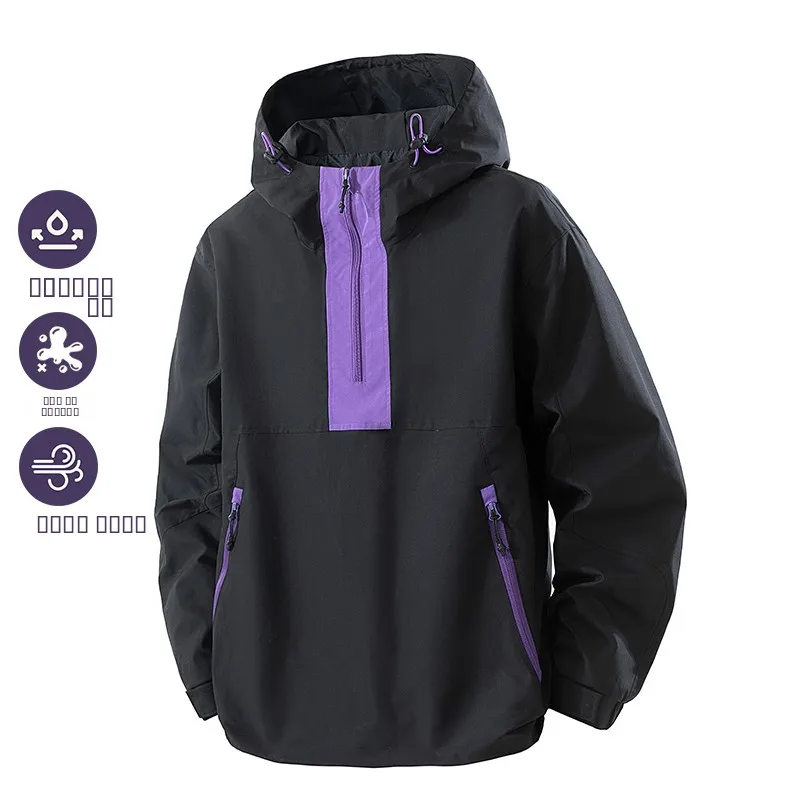 

Молодежная мужская куртка для активного отдыха из полиэстера с капюшоном, на молнии, ветрозащитная, свободного кроя, модная, для подростков