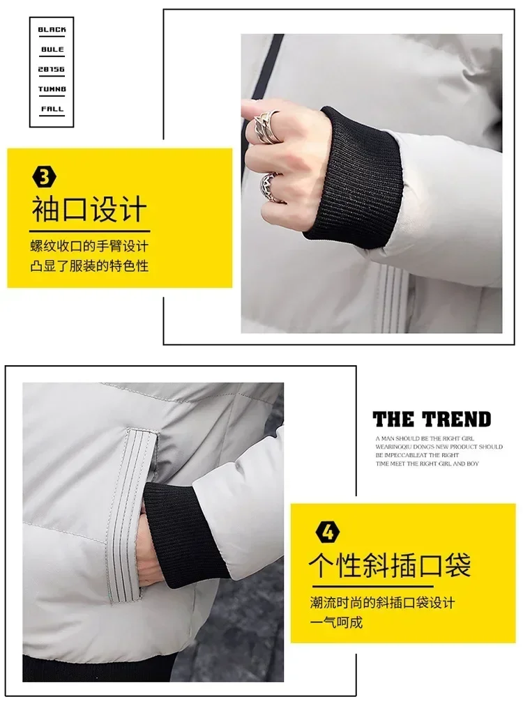 Мужская осенне-зимняя новая утолщенная теплая повседневная куртка 2025 года, уличная модная мужская куртка на молнии с воротником-стойкой на хлопковой подкладке