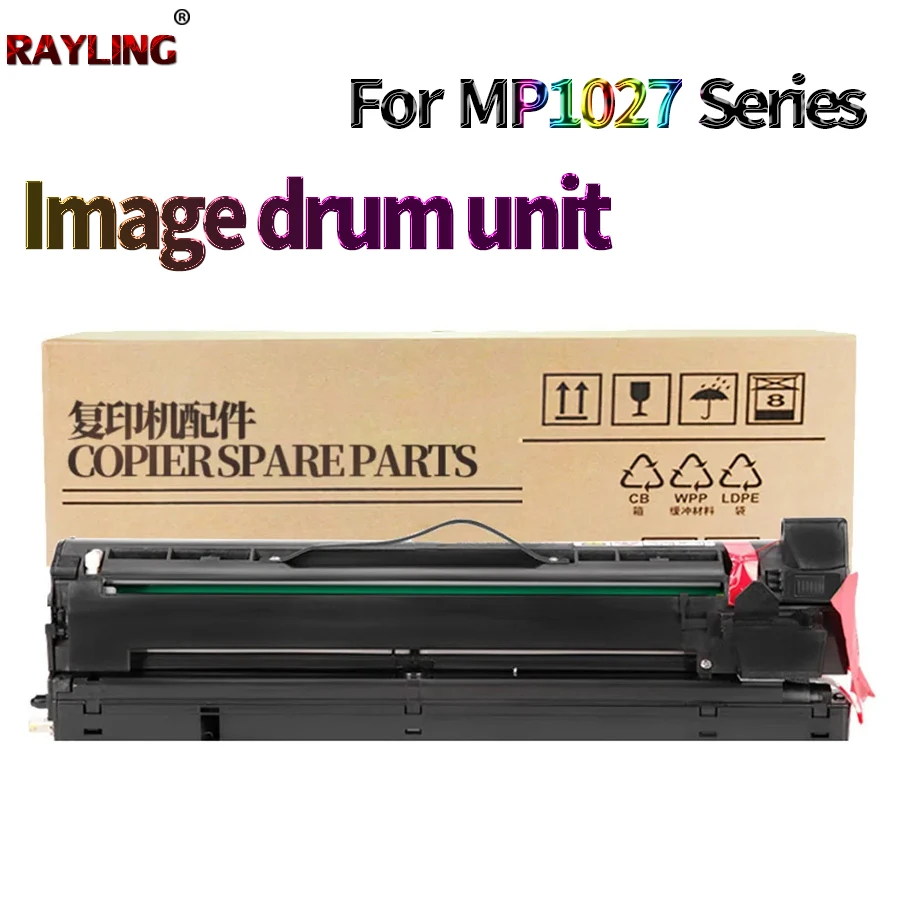 

Image Drum Unit For Use in Ricoh MP 1027 2552 2553 3352 3353 3053 3553 2852 2853 2352 3351 2851 3030 3350 2550