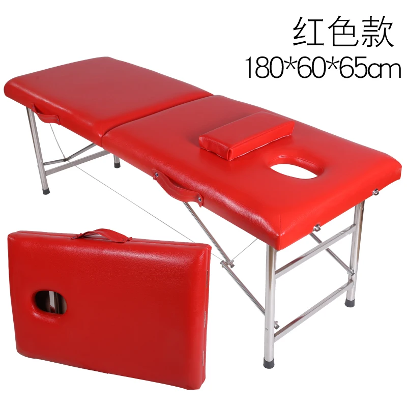 Portable folding original point massage bed horizontal bar Massage Bed