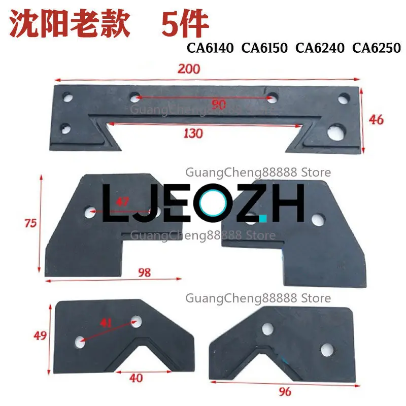 For  Shenyang Lathe CA6140 CA6150 Lathe Guide Rail Scraper Plate Chip Baffle Guide Rail CA6250/6240