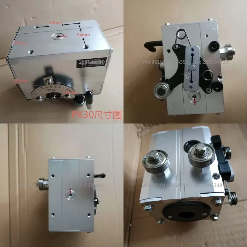 XINQI new device PX15 20 30 40 50 60 polished rod cable arranger host, copper wire arranger, take-up machine