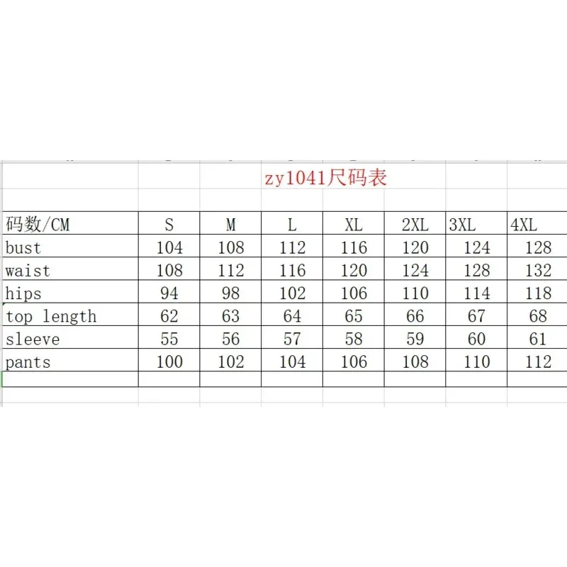 تأثيري الموز في منامة زي برنامج تلفزيوني زي الموز في منامة زي الموز زي الموز 72b