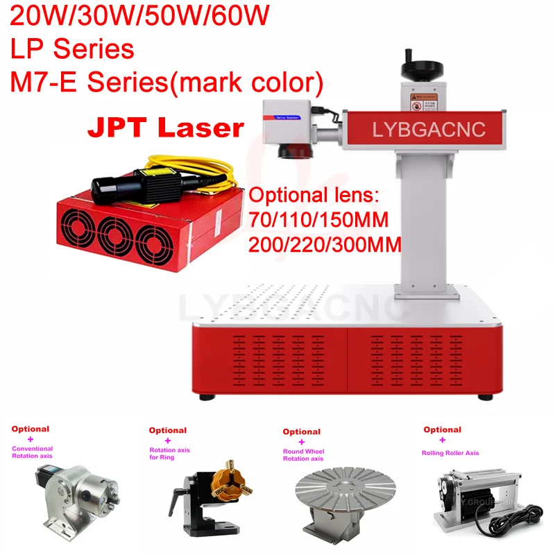 Fiber Laser Marking Machine 20W 30W 50W 60W JPT Metal Engraving Machine With Rotary Axis for PVC Plastic Stainless Steel