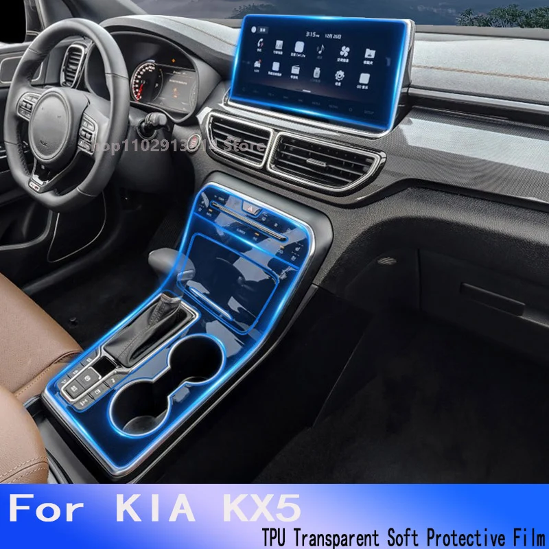 

For KIA KX5（2019-2022）Car GPS Navigation Film LCD Screen Interior TPU Protective Protector Decoration Interior Repair Stickers