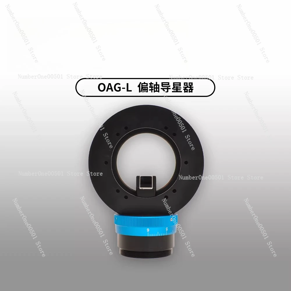 

OAG X off-axis star guide with large target surface guide camera telephoto accessories deep space