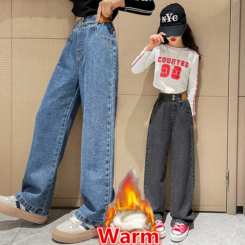 Teenage Girl Retro Insulated Jeans Autumn WInter Casual Fashion Kids Wide Leg Straight Denim Pants School Children Warm Trousers