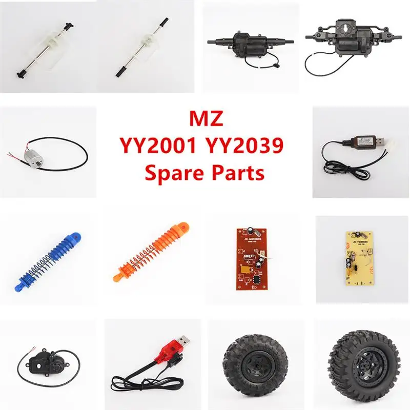 MZ YY2001 YY2039 RC Car spare parts Motherboard axis tire Shock absorber Gearbox Motor Steering gear charger