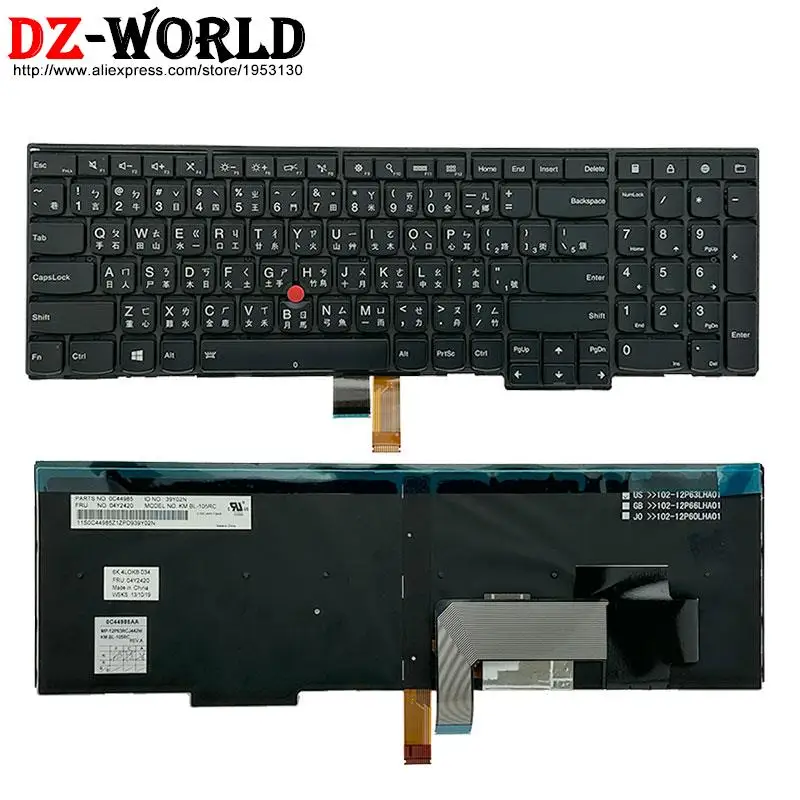 TW Traditional Keyboard for Lenovo Thinkpad P50S T560 W540 T540P W541 T550 W550S L540 L560 L570 E531 E540  04Y2420 01AX643