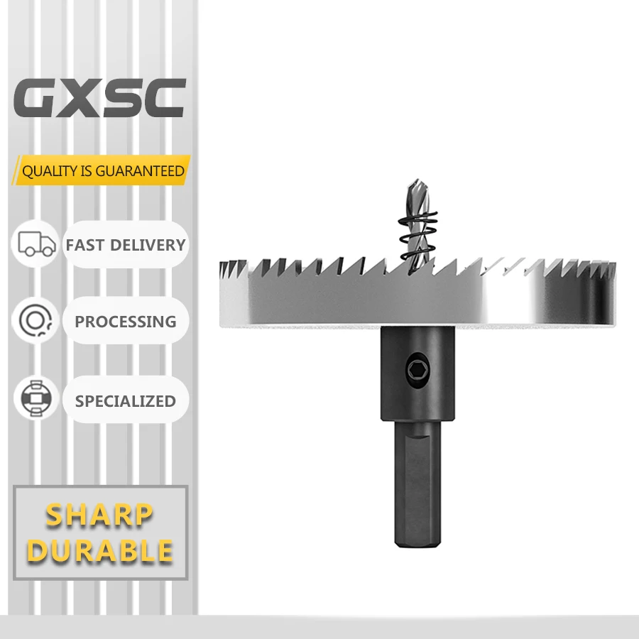 4341  stainless steel hole saw high-speed steel sheet metal stamping aluminum alloy  wear-resistant plastic hole saw drill bit