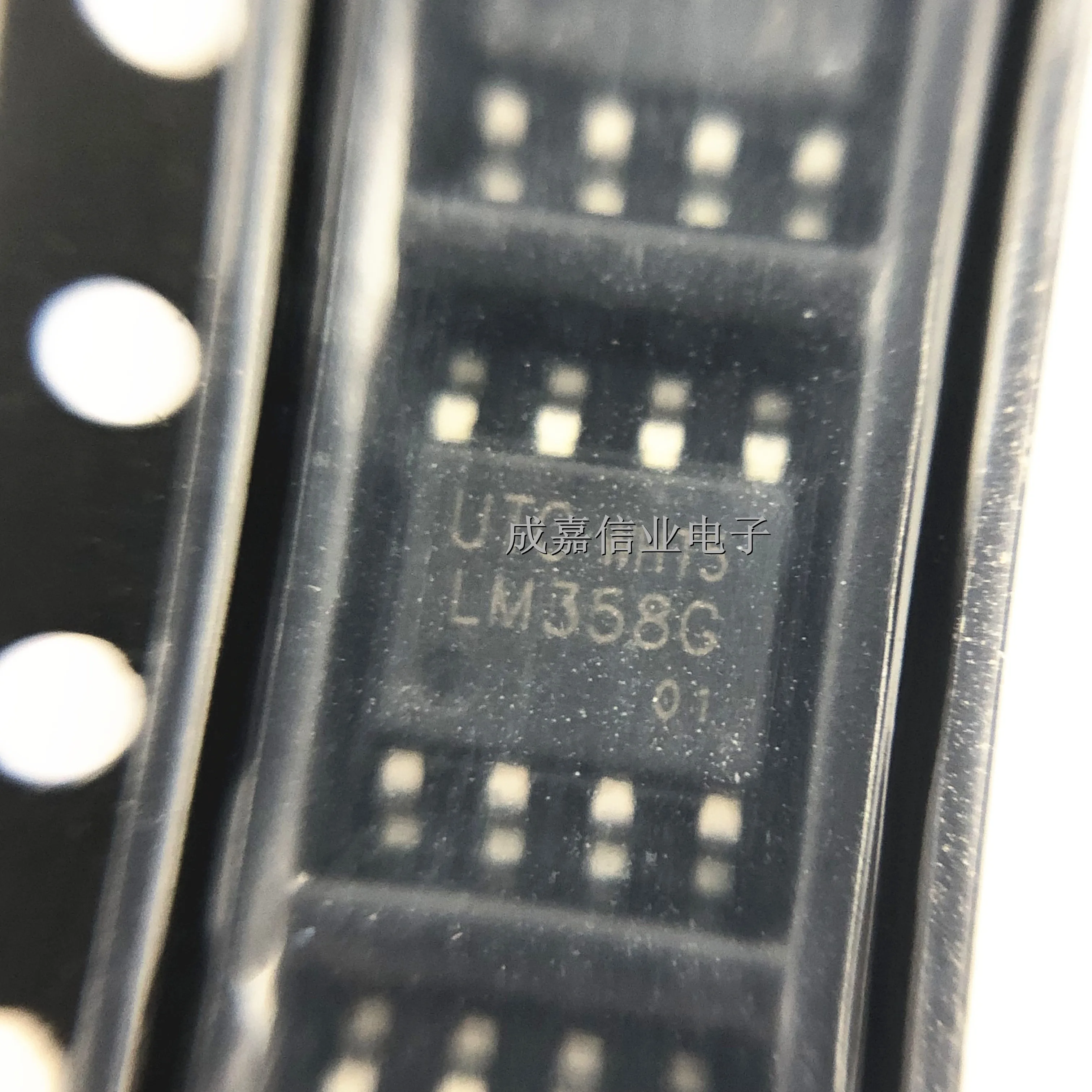 100 قطعة/الوحدة LM358G-S08-R SOP-8 LM358G مضخم التشغيل المزدوج 3 فولت ~ 32 فولت درجة حرارة التشغيل:-40 ℃ ~+105 ℃