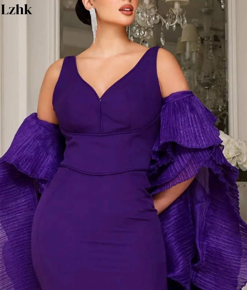 맞춤형 우아한 저지 머메이드 숄 러플 이브닝 드레스 섬세한 V넥 민소매 롱 드레스 맞춤 사이즈