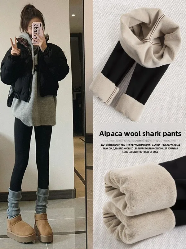 

Bla arkskin Pants Women's Thiened Winter Warm Fce Lined Outerwear Slimming High Waist Long Trousers Casual Bot