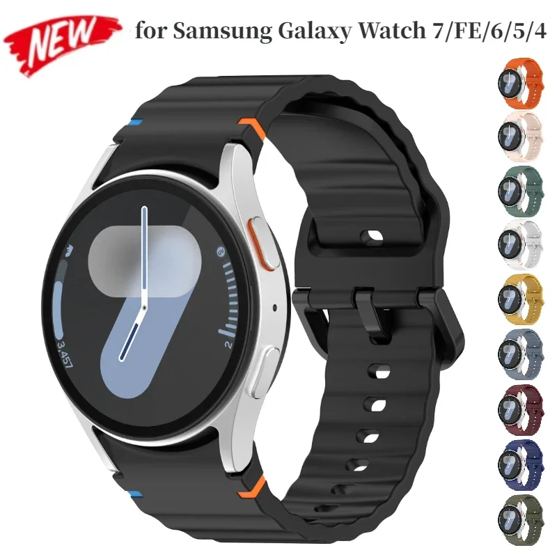 Official Silicone Strap for Samsung Galaxy Watch 7/FE/6/5/4 44mm 40mm 5 Pro Wave Bracelet for Watch 6 4 Classic 46mm 42mm Band