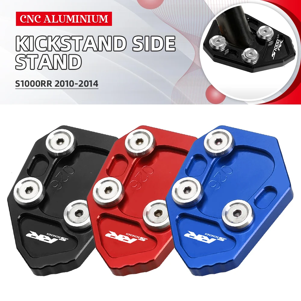 

FOR BMW S1000RR S 1000 RR 2010 2011 2012 2013 2014 Motorcycle Side Stand Enlarger Plate Kickstand Support Extension CNC Aluminum
