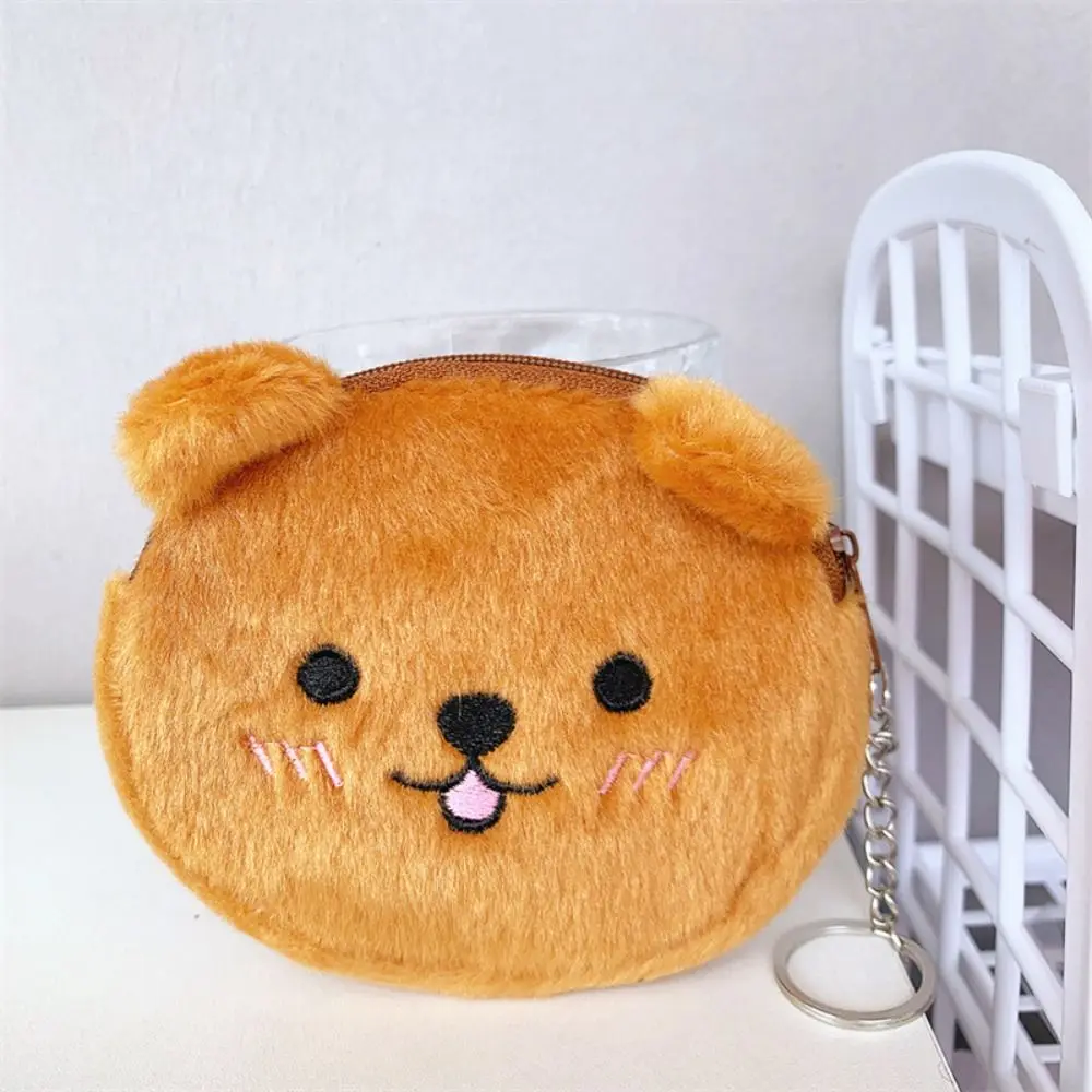 

Cute Cartoon Animal Women Coin Purse Plush Earphone Case Children Coin Wallet Zipper Card Holder Mini Storage Bag