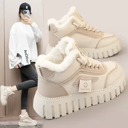 Sneakers Women 2024 New Winter Thick Bottom Soft Bottom High Top Fashion Non-slip Plus Velvet Sports Cotton Shoes for Women